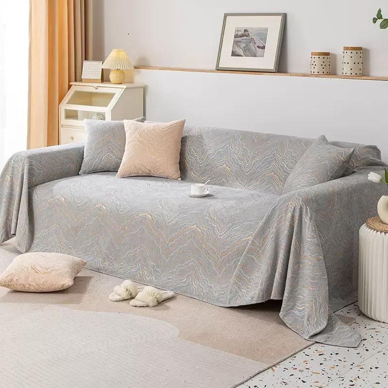

Чехол для дивана из жаккарда в скандинавском стиле с рисунком в виде водной ряби, современные полотенца для дивана, чехол для гостиной, который можно стирать в стиральной машине 180x150cm светло-серый