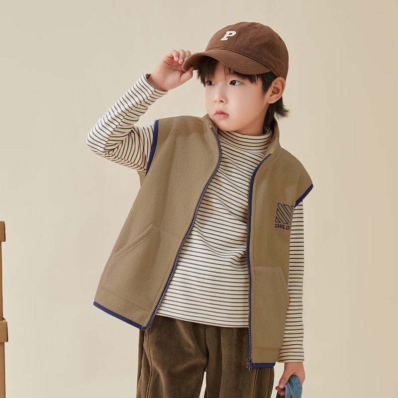 Boys' Winter Fleece Vest with Contrast Trim