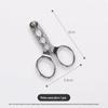Douyin Zinc Alloy Pine Nut & Melon Seed Pliers - Effortless Kitchen Gadget for Peanuts & Watermelon Seeds