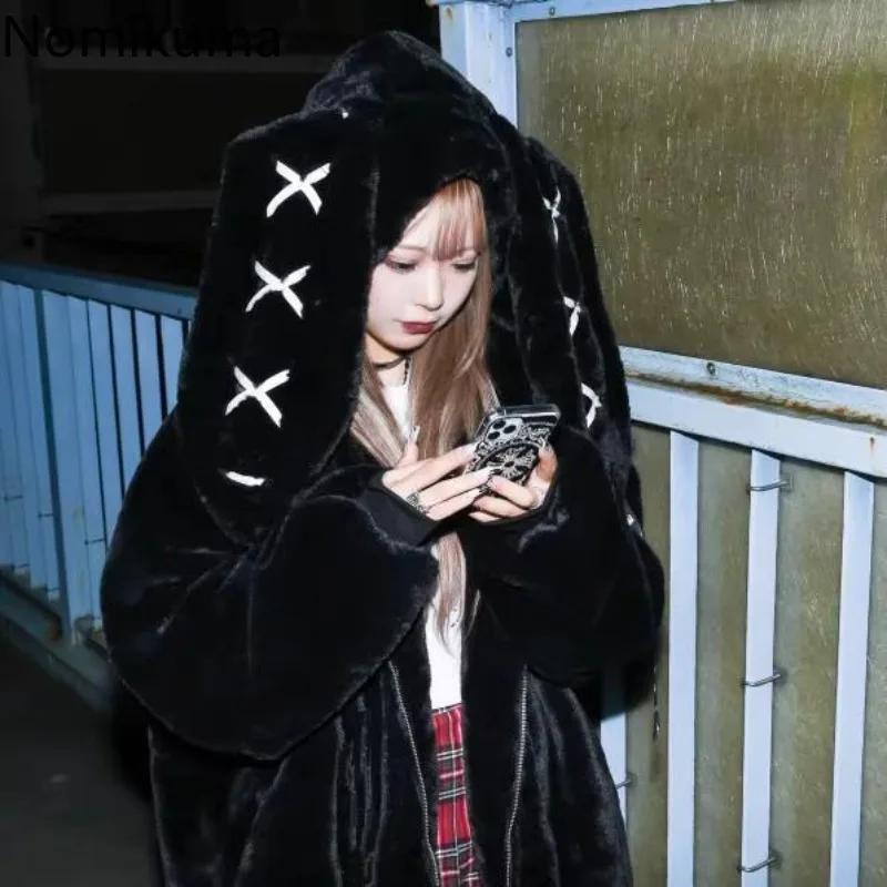 2025 Winter Clothing Women's Jackets Harajuku Rabbit Ears Punk Black Coats Thicked Furry Zipper Oversized Y2k Tops Ropa Mujer
