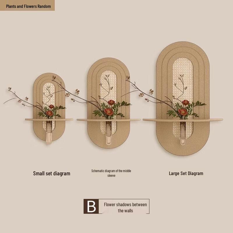 French Mid-century Style Sandstone 3D Wall Art