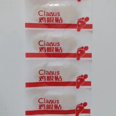 6Pcs/12Pcs Practical Foot Patch Corn Treatment Removal Calluses Plaster Health Care