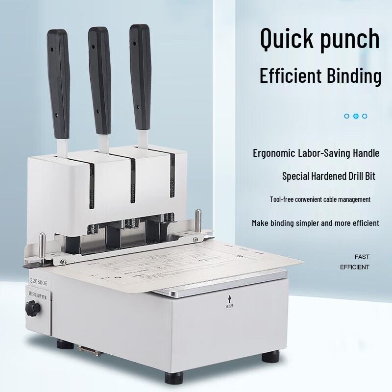GEPAD GP-SX30 Manual Accounting Document Binding Machine CN plug (adapter included)