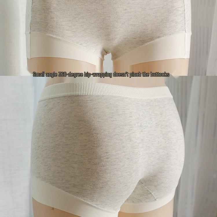 Women's Seamless Cotton Boxer Briefs with Antibacterial Protection