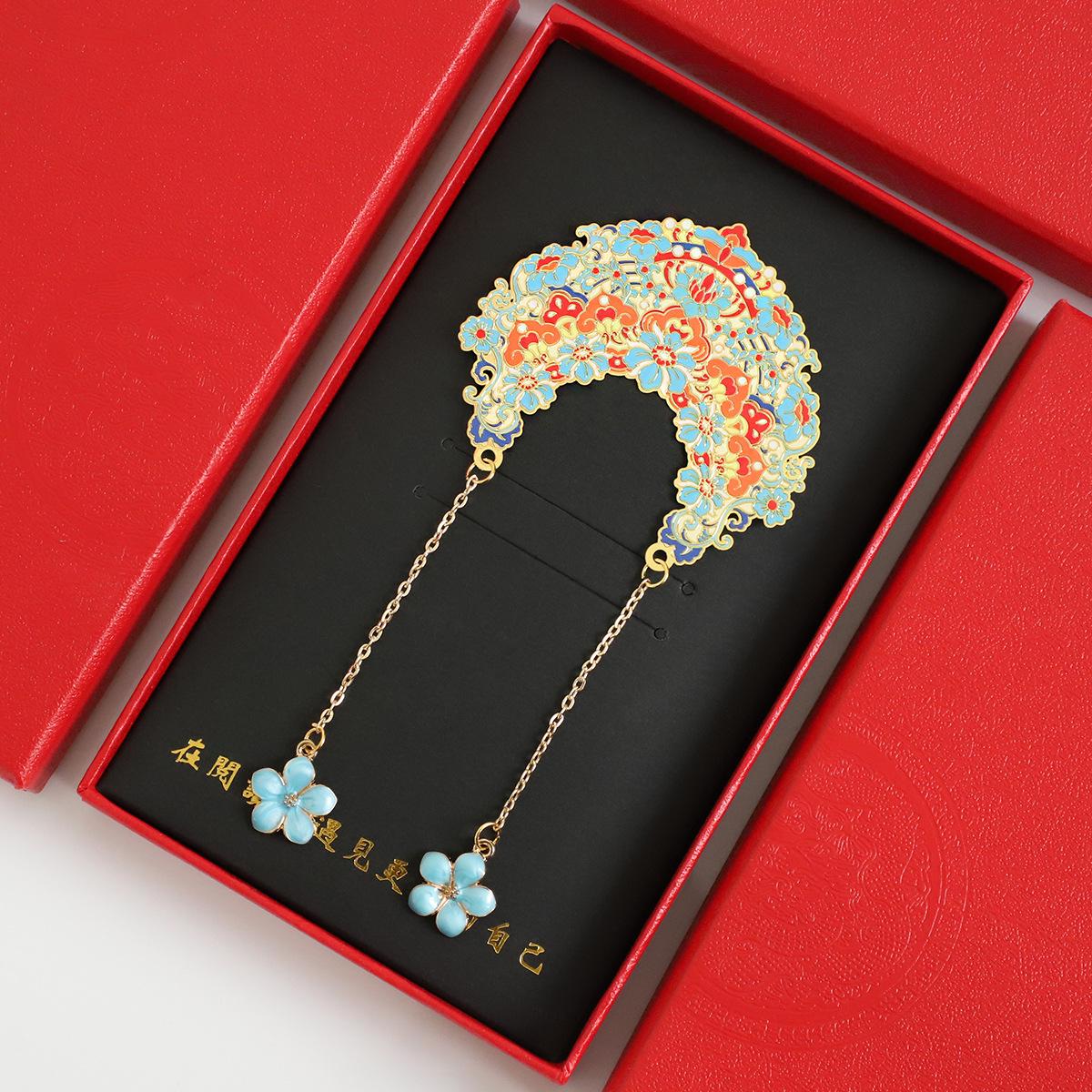 Bao Xiang Zan Hua Nine Dragon Nine Phoenix Metal Bookmark - Chinese Cultural Gift Collection Souvenir with Engraving.