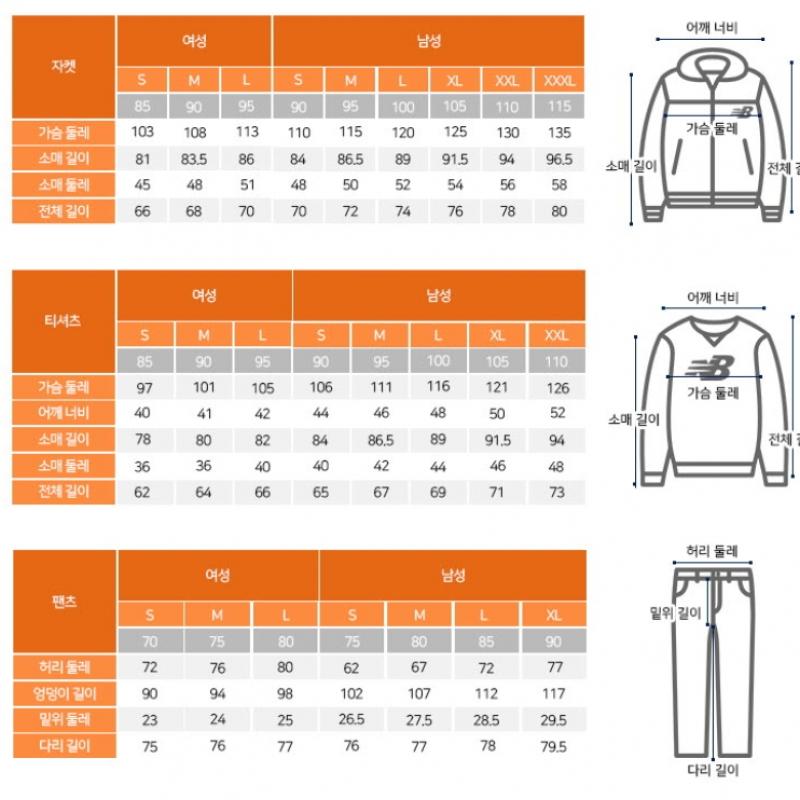 NeW Balance Jacket Rqk Nbnafco202 64 W Essential Hooded Woven Jacket