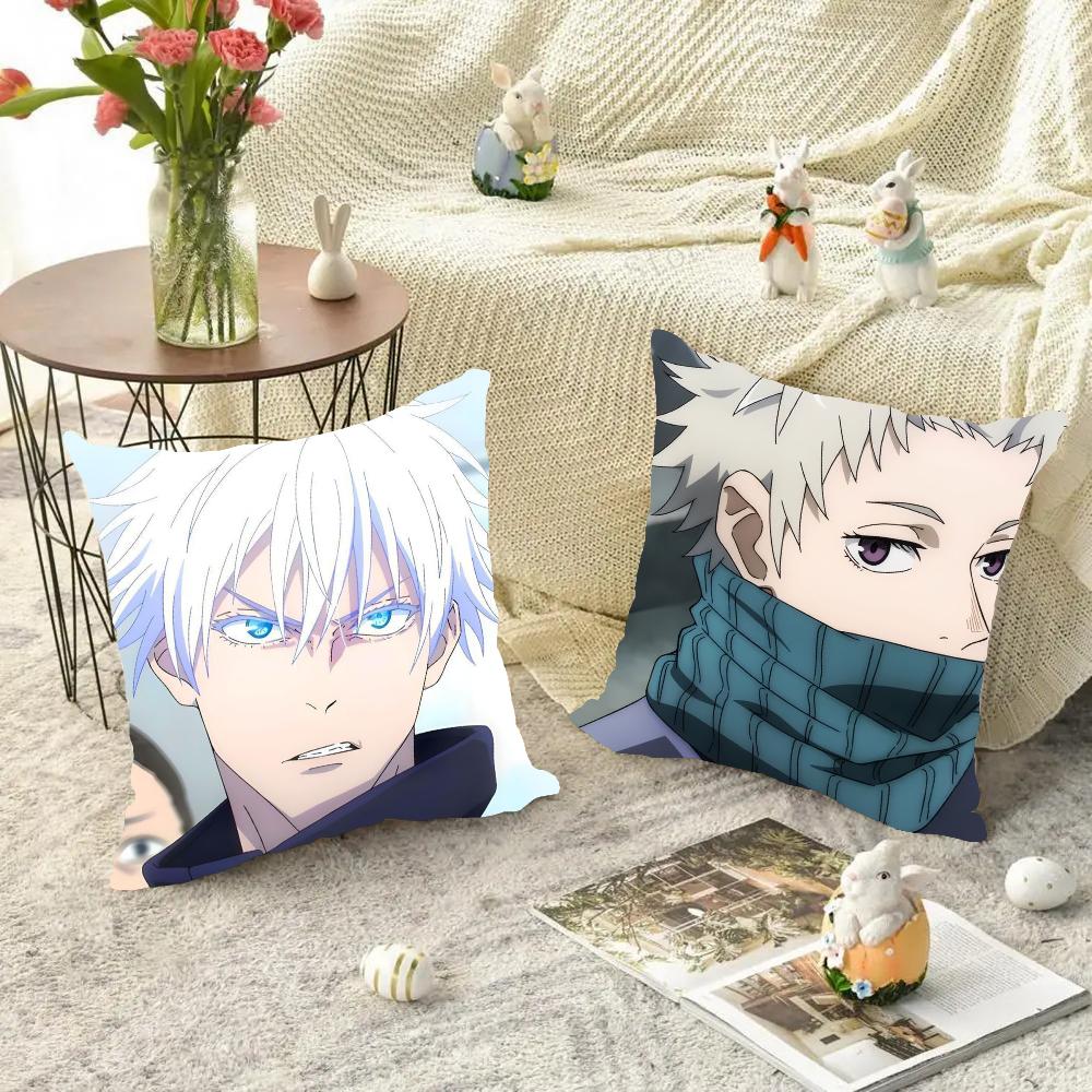 1pc Jujutsu Kaisen Anime Pillow Case Square Bedroom Sofa Leisure Comfort Cushion Car Living Room Home Decoration
