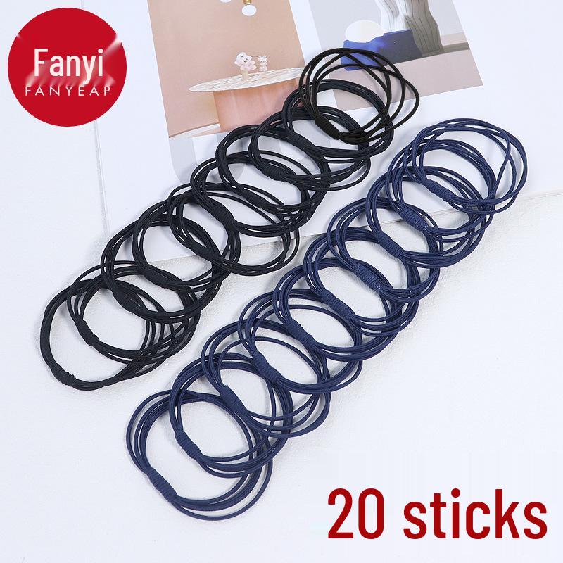 Women's A1V40 Hair Tie Set: Simple One-Piece Ponytail Rope with Free Shipping