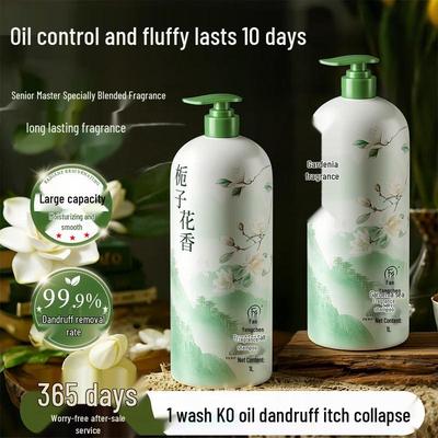 Gardenia Havssalt Schampo