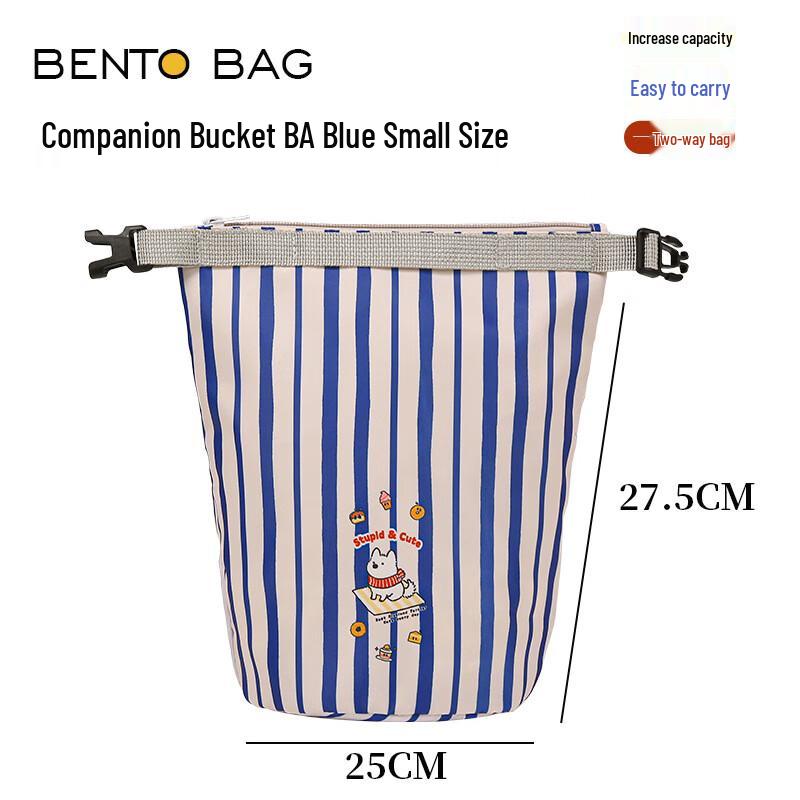 QINXING 2-Piece Cartoon Waterproof Travel Wash & Storage Bag Set Small