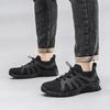 Neue niedrige Outdoor-Herren-Bergsteiger-Sportschuhe leichtes Mesh lässige bequeme atmungsaktive Schuhe Low-Top Reiseschuhe
