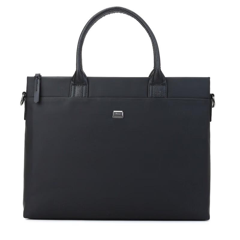 Мужской деловой портфель Smol 1722