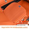 Changan EADO/UNI-V/CS35/CS75/CS55 Ultra-Thin Four Seasons Seat Cushion