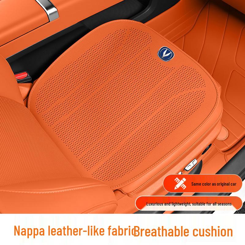Changan EADO/UNI-V/CS35/CS75/CS55 Ultra-Thin Four Seasons Seat Cushion