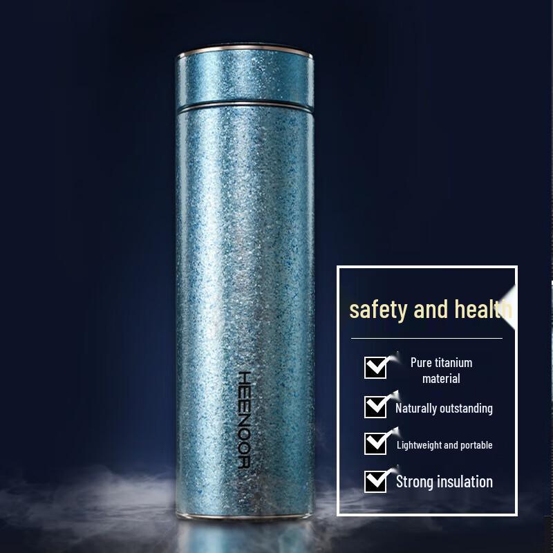 Heenoor Pure Titanium Tea Infuser Bottle