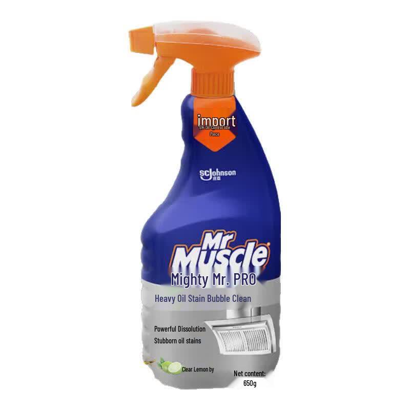 Mr Muscle Heavy Duty Grease Cleaner, Lime Scent