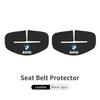 Car Seat Belt Limiter Buckle Stopper Safety Belt Adjusting Clip For BMW M Performance E36 E46 E60 E90 E91 E92 E93 F30 F20 LR2