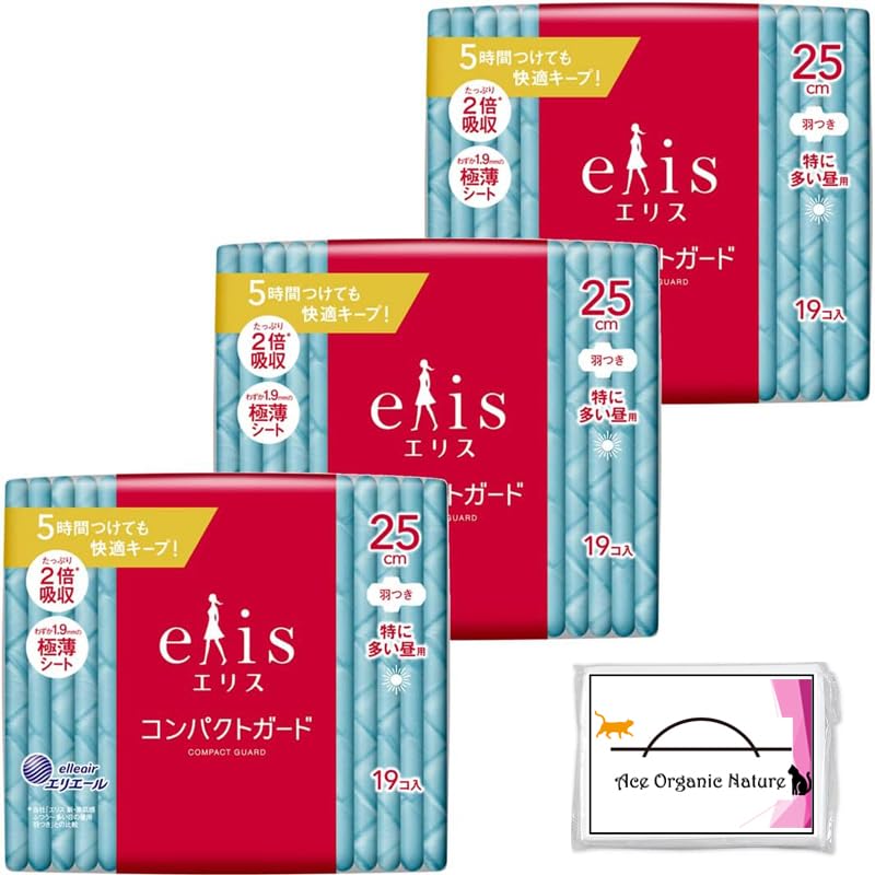 

[Bulk purchase] Eris compact guard Particularly common during the day 250 with wings 25cm 19 pieces x 3 pieces set (total 57 pieces) Comes with