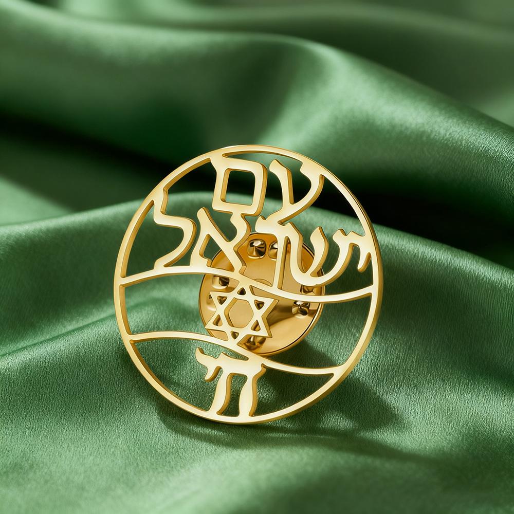 Dawapara Hebrew Am Yisrael Chai Women Brooch Star of David Chai Symbol Judaism Lapel Pin Stainless Steel Jewelry