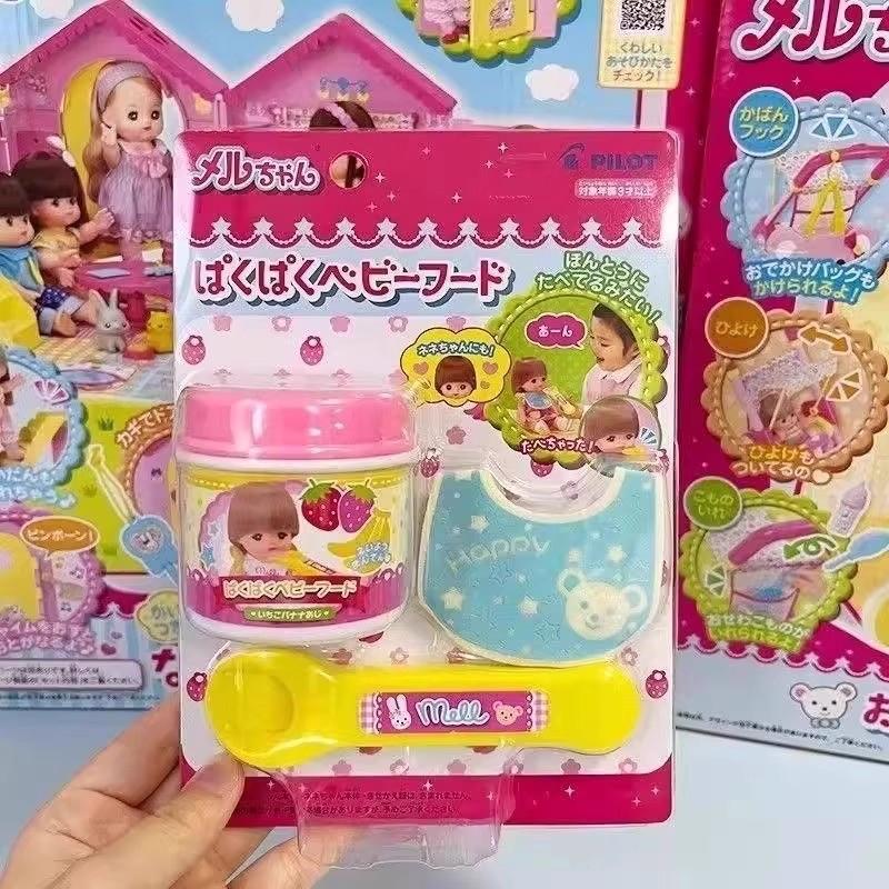 Food Feeding Pudding Toy Early Education Simulation Role Play Kitchen Lamian Noodles Ice Cream Ornament Kids Gifts Kid Friendly Entertaining Fun Safe