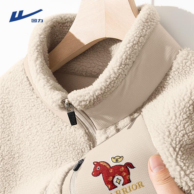 Warrior Men s Winter Plush Stand Collar Fleece Jacket XL