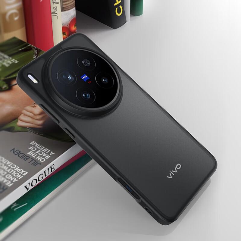 Matte Protective Phone Case for Vivo X200 Ultra