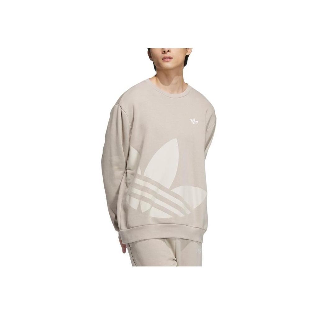 adidas Originals Unisex Chillax Crew Sweatshirt Grey JL8386