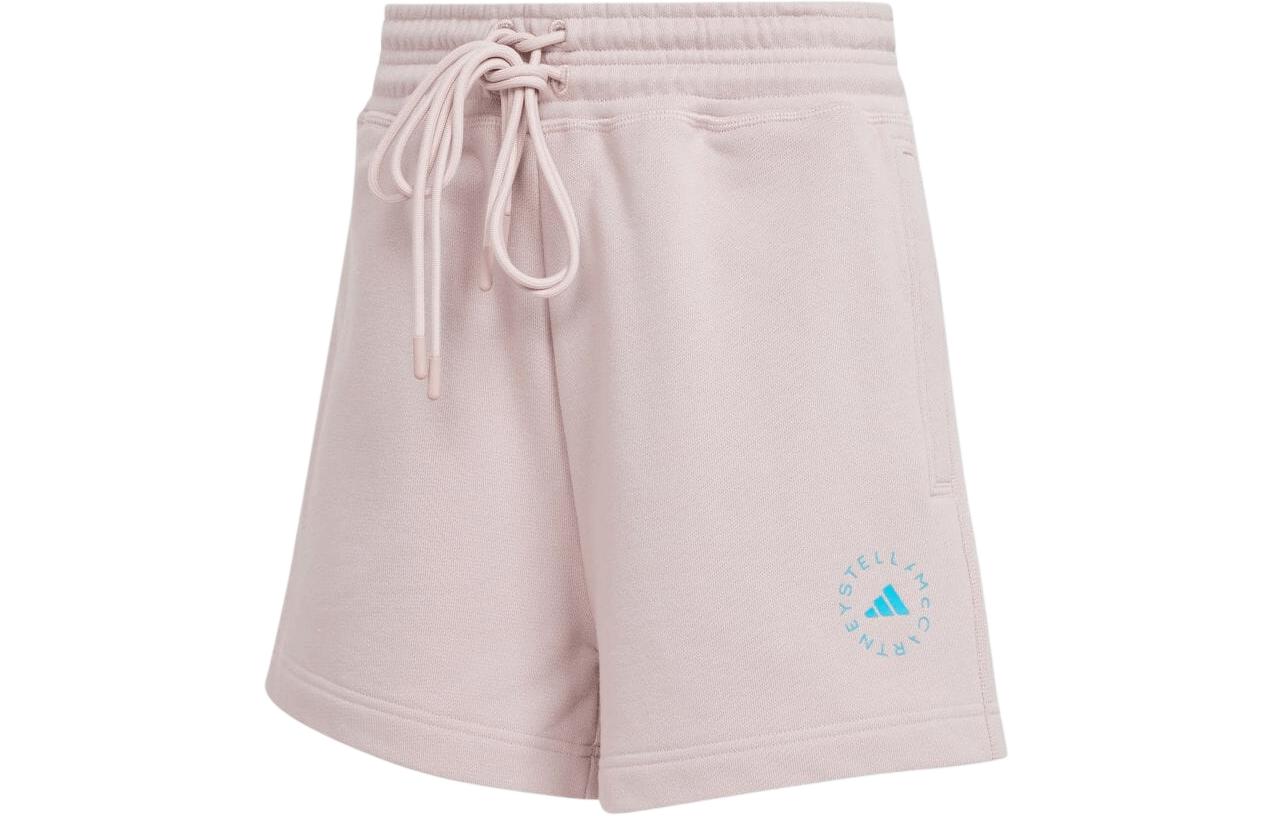 adidas By Stella McCartney Logo-raised Jersey Shorts IS1217 S