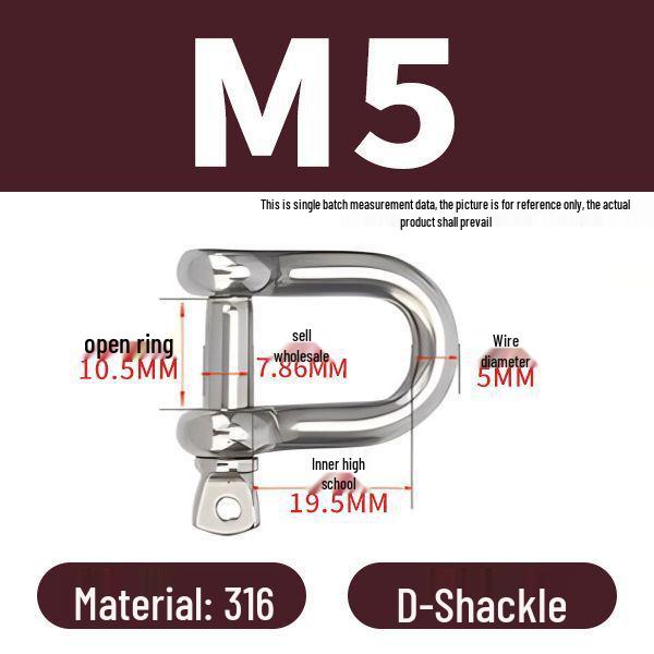 פלדת אל-חלד 304 שאקל D מוארך מחבר מסוג U אבזם שרשרת קשת