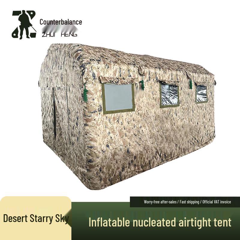 Zhuiheng Inflatable Airtight Tent
