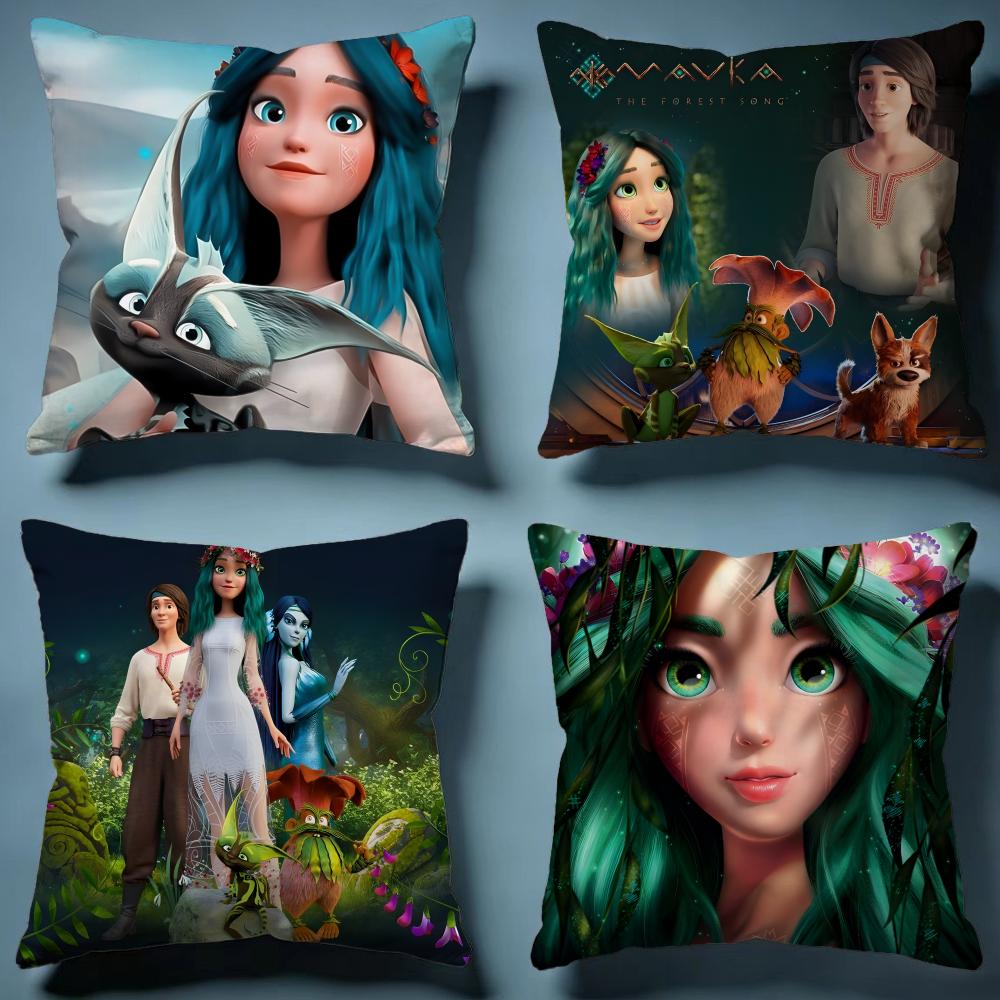Hot MMavka The Forest Songable Cushion Cover Soft Decorative Pillow Case Suitable for Bedroom Sofa Car Travel Use