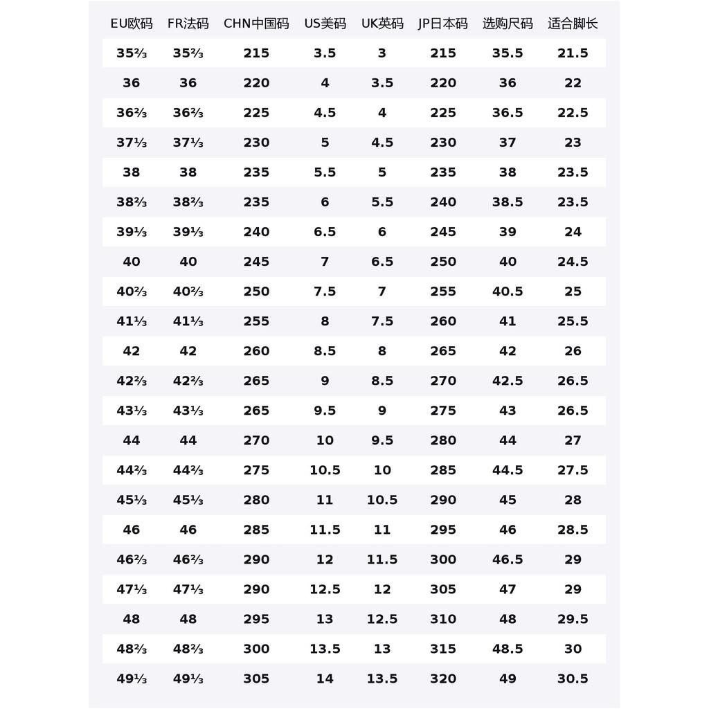 Adidas Originals Samba sneakers IH6815