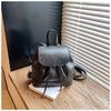 2025 Damen Retro Rucksack in Unifarbe - Vielseitiges, Exquisites Reiseaccessoire für Herbst und Winter