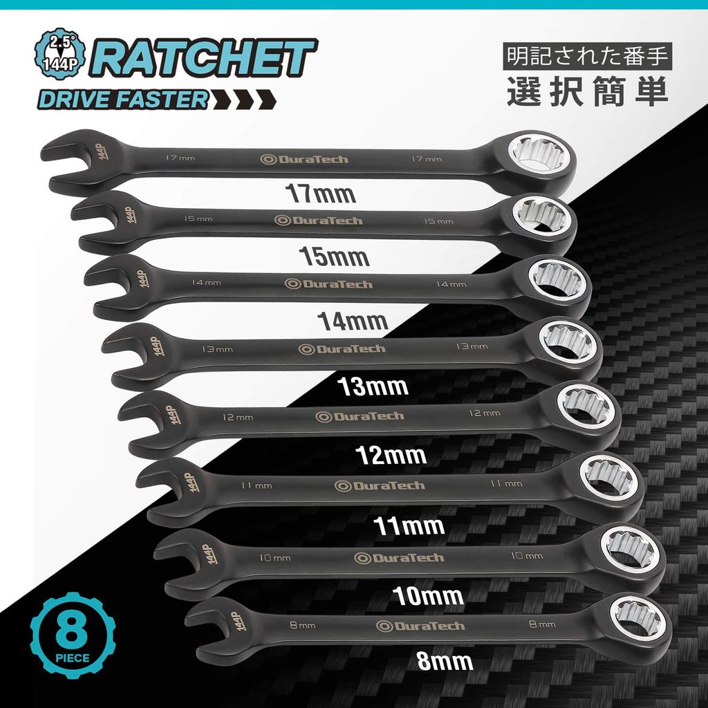 DURATECH Combination Wrench Ratchet Wrench Black Chrome Storage Bag Set Set, 144-Gear Ratchet, 8-17mm, CR-V Model, Plated, Assembly, DIY, Included,