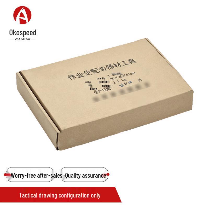 Tactical Staff Operations Briefcase