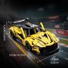 Non-Toxic Technical City Yellow Racing Car Building Blocks Set Moc Model Super Vehicle Toys Birthday Christmas Halloween Gifts Kid Adult