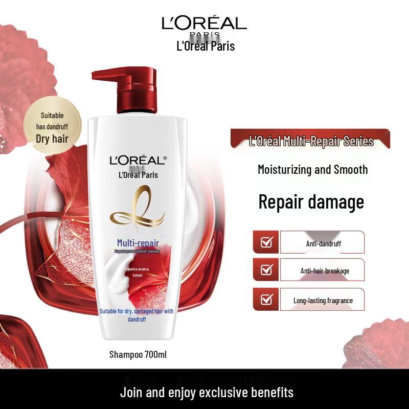 

L Oreal Multi-Effect Repair Anti-Dandruff Shampoo