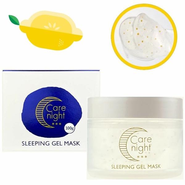 Night Cream Hyaluronic Acid Vitamin Pore Eye Nourishing Soothing (W8FA19F) Selection: Care Night Cream 100g
