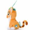 Disney Beans Collection Royal Pet Sultan Plush Sitting Height 17cm Toy,