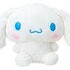SANRIO (SANRIO) Plush M Cinnamoroll 147559