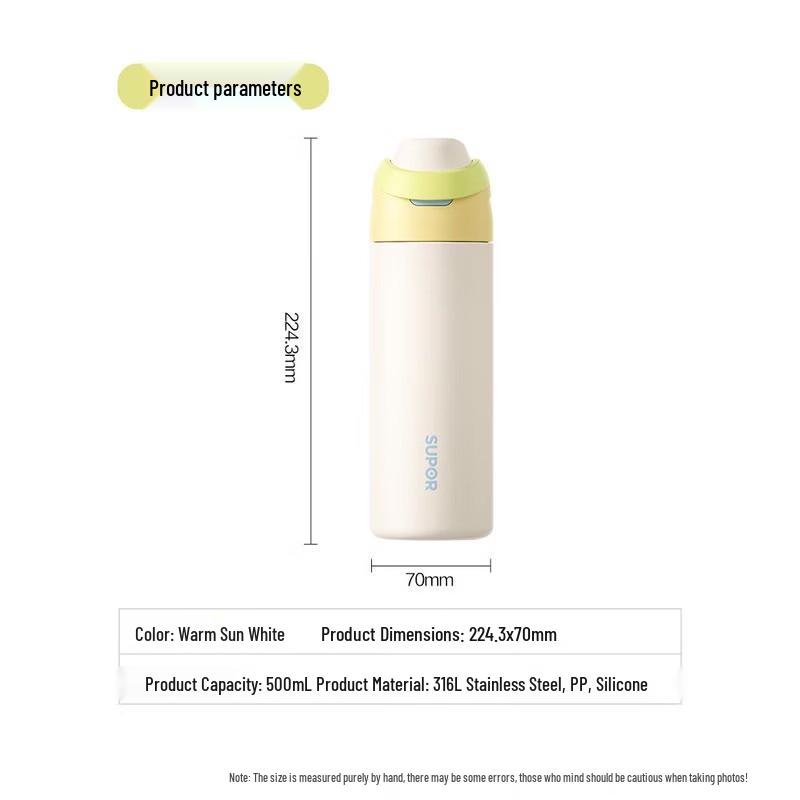 

SUPOR 316L Stainless Steel Insulated Straw Cup