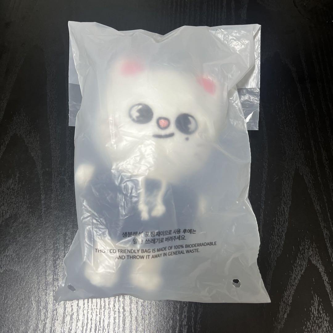 

[USED] Stray Kids SKZOO Genieret Mini Plush Toy