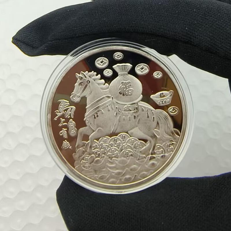 40mm Čínské mince Šťastné zvíře Kůň Sběratelské mince Kovová sbírka 2026 Novoroční suvenýr