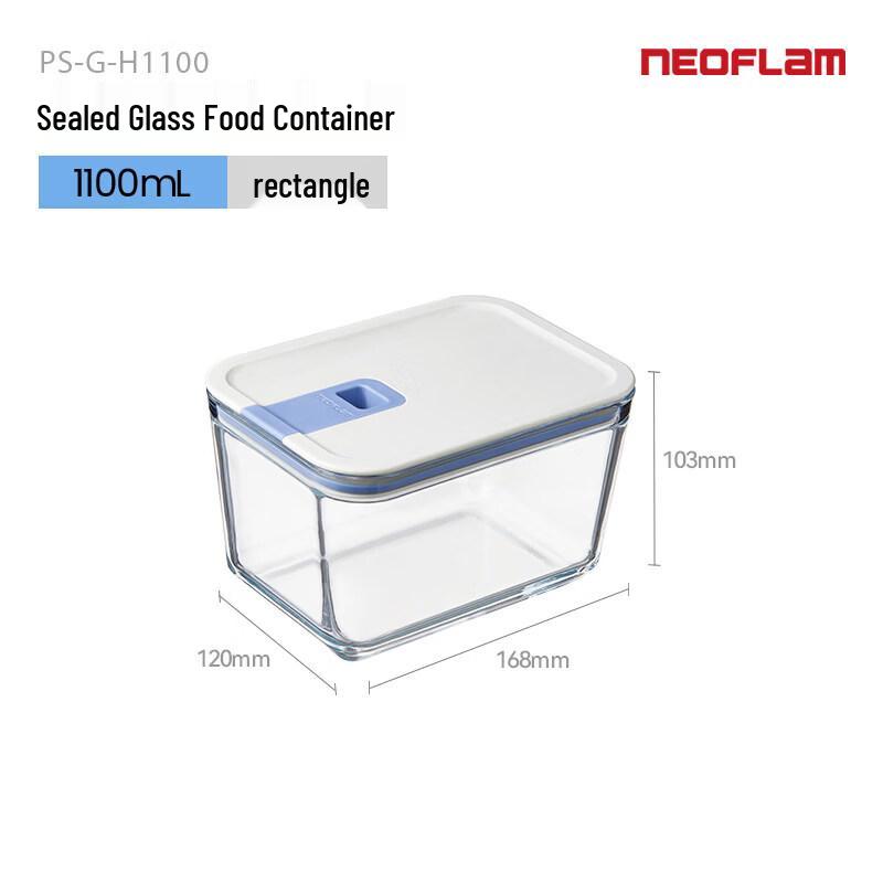 ZISIZ Neoflam Glass Food Storage Container