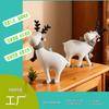 Elegant Reindeer Resin Ornaments: Light Luxury Home Décor for Living Room or New Home