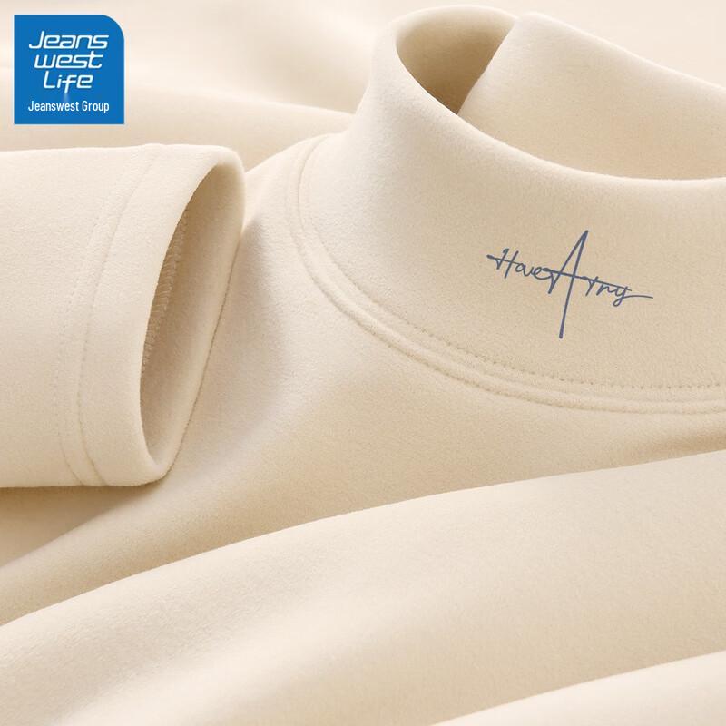 Jeanswest Men s Winter Thermal Turtleneck Base Layer XL