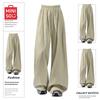 MINISO Women's Wide-Leg Casual Pants