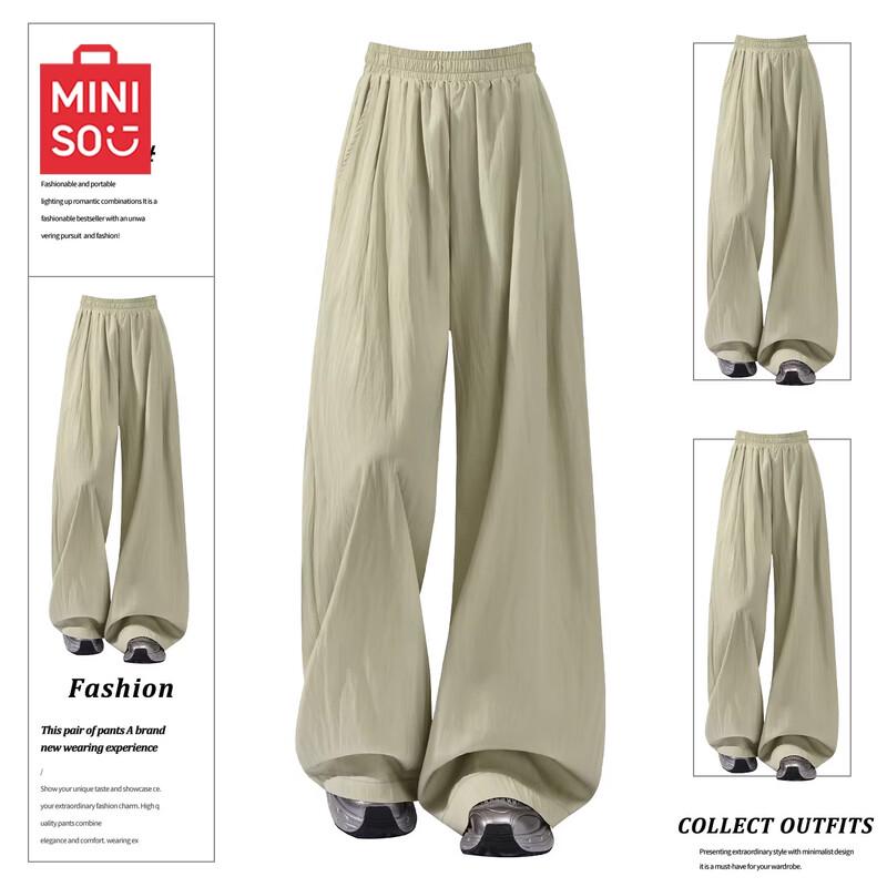 MINISO Women's Wide-Leg Casual Pants