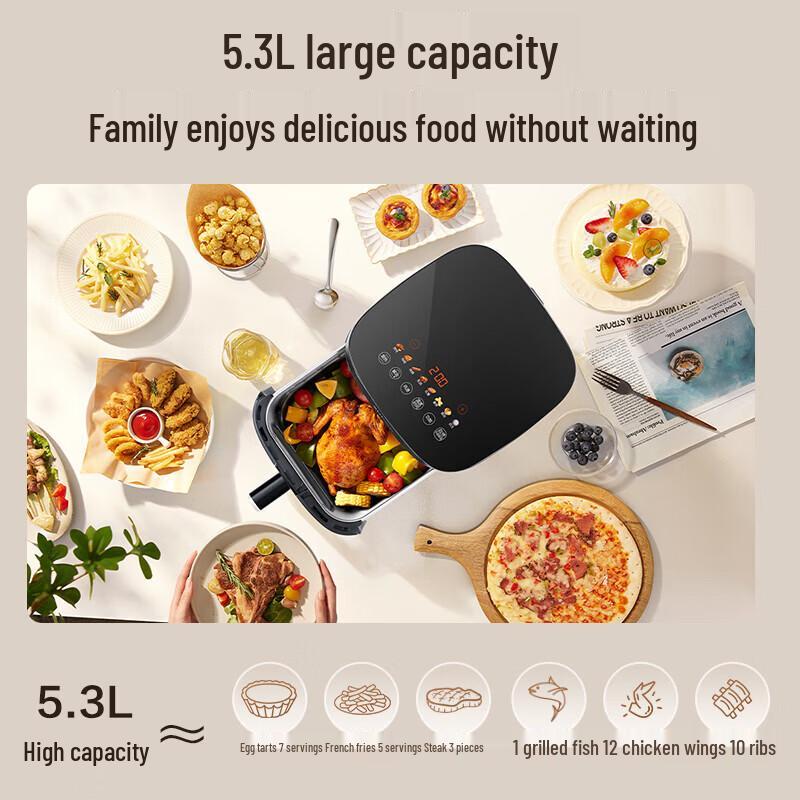SUPOR 5.3L Multi-functional Air Fryer & Automatic Oven