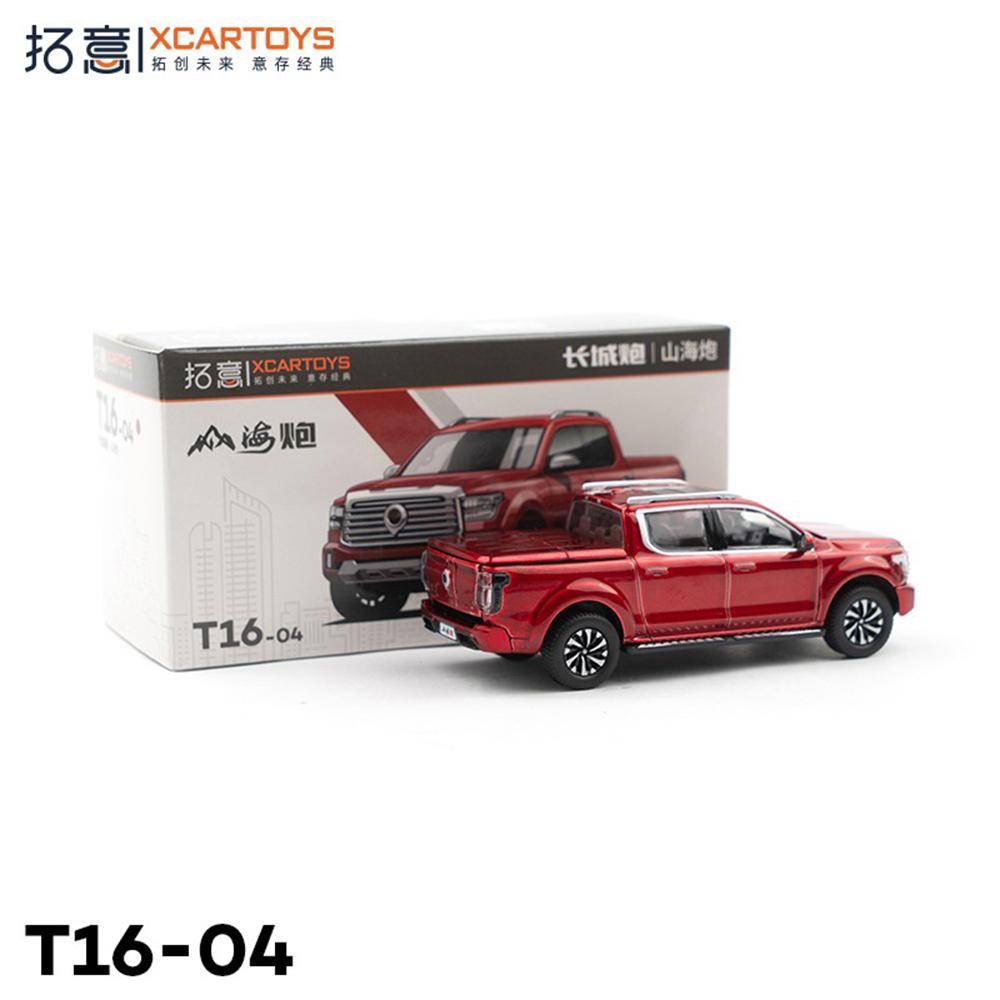 Xcartoys Miniature Model Alloy Car Model Toy 1/64 POER Danxia Red Diecast Vehicle Model Desktop Ornaments and Collectible Toys